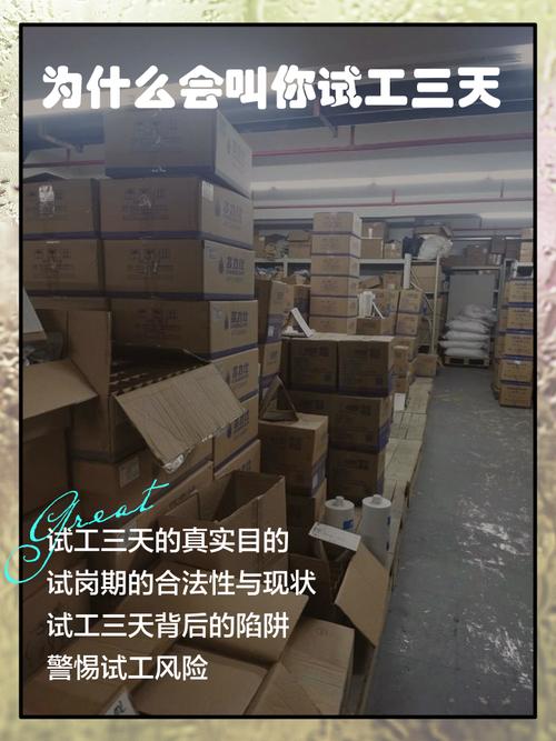 当你的货架上堆满钥匙,聊聊发卡网批量生成商品链接的门道