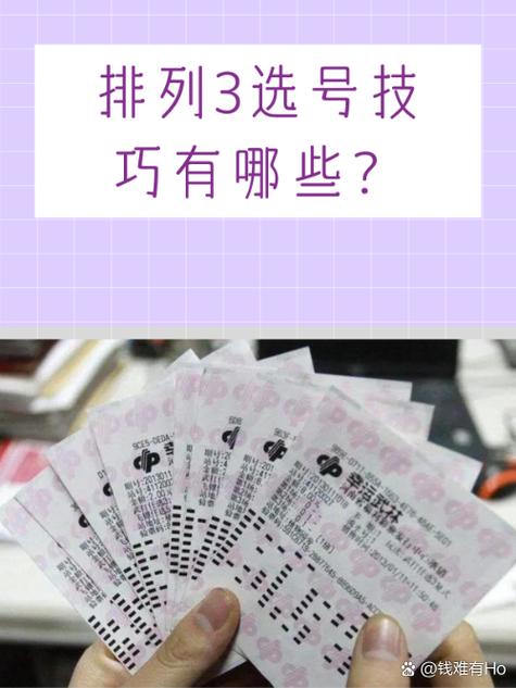 选项(三选一)