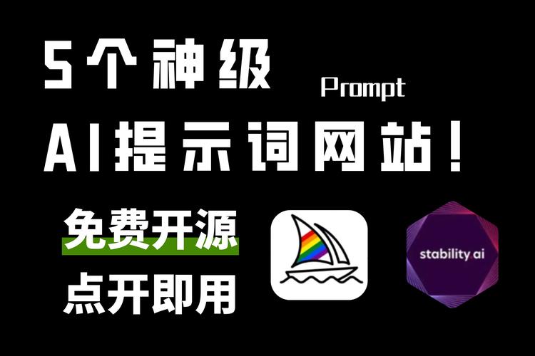 别让权限成瓶颈!手把手教你玩转链动小铺多管理员绑定,效率翻倍不是梦