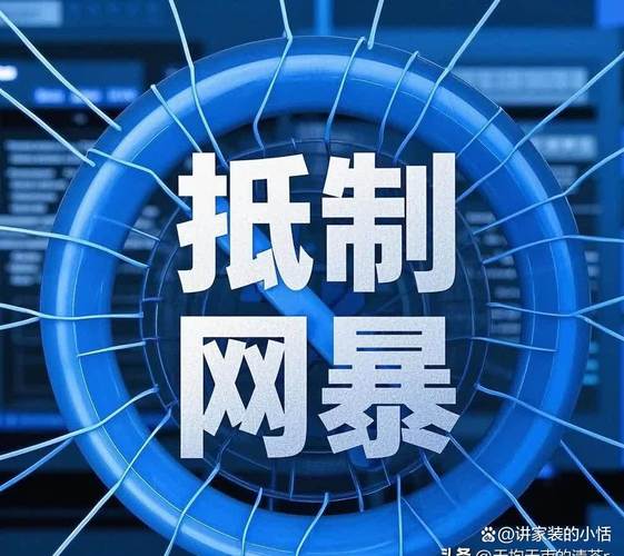 发卡网暗流汹涌,当秒发遇上秒封,风险与便利的生死博弈