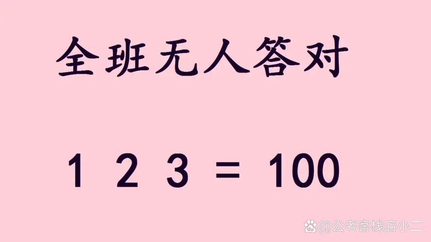 从0到1的破冰之旅,链动小铺新手的首单突围术
