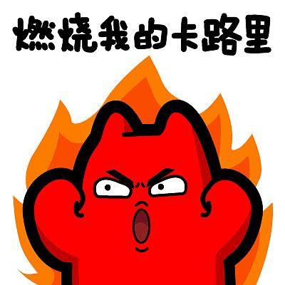 指尖的信任与账本的裂痕,当发卡网的数字游戏偷走了你的睡眠