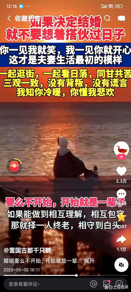 那天,我对着后台差点哭出来…直到找到这个‘傻瓜入口’