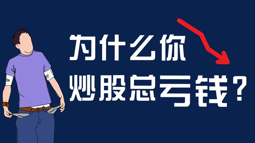 暗流下的数字密码,发卡网店主如何看透每一笔交易的真相?