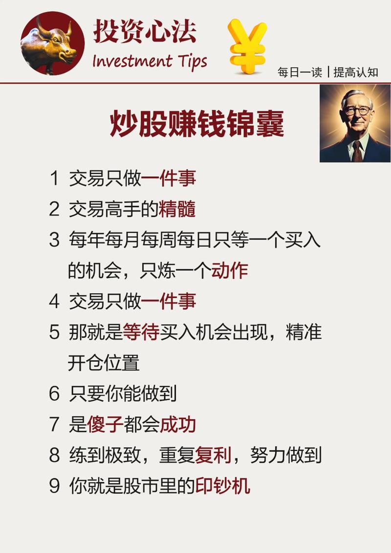 不止是省时省力,解锁链动小铺自动化营销的沉睡印钞机
