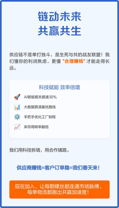 从单打独斗到珠联璧合,手把手教你打通链动小铺与微信公众号收款的任督二脉