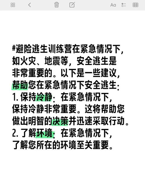 紧急救援指南,发卡网崩了别慌张,数据恢复这样做能起死回生