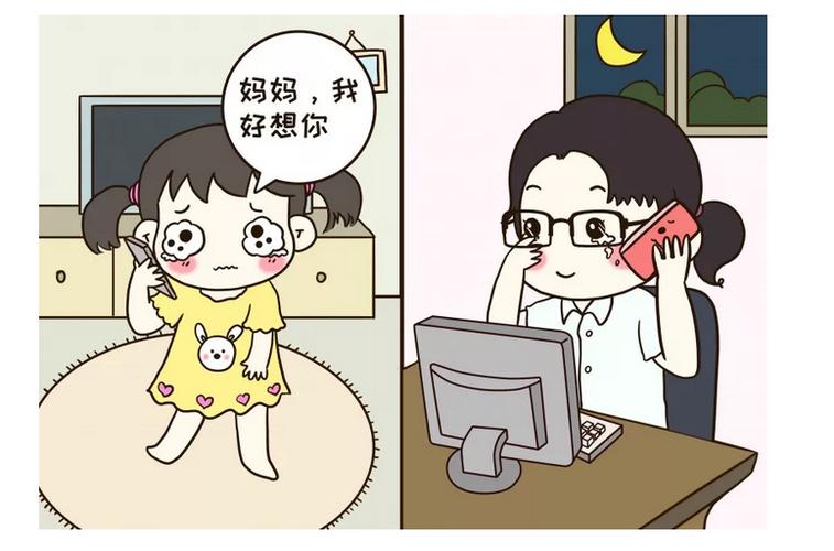 我卖的不是卡,是寂寞!发卡网审核君的深夜独白