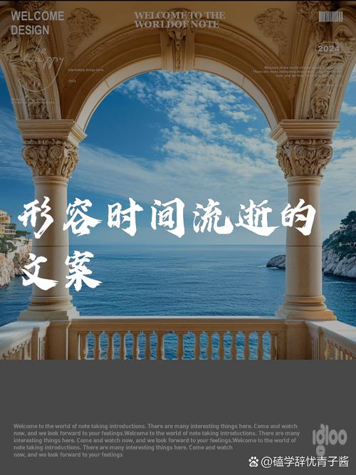 指尖流逝的沙，当发卡网商家与时间签下一纸契约