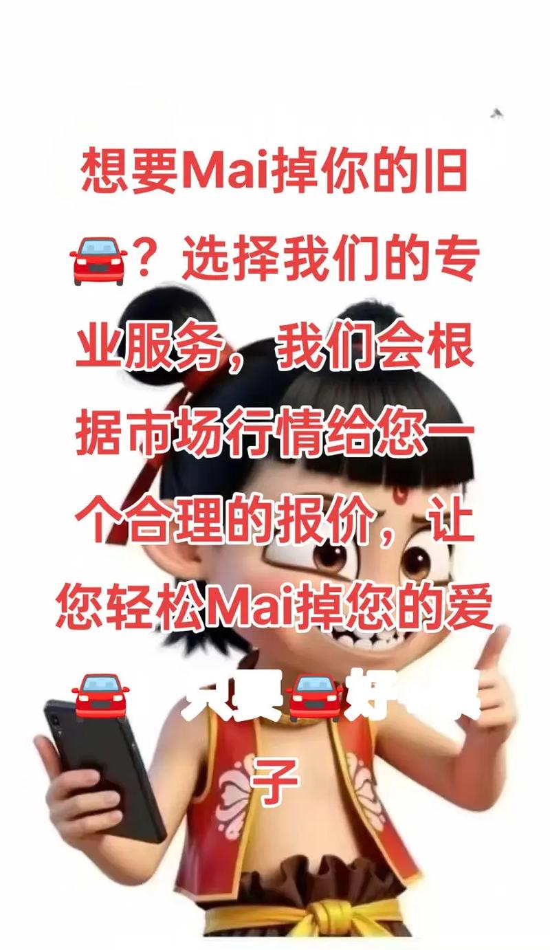 链动小铺价格大翻新!3招批量改价术,效率翻倍不加班