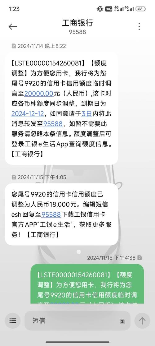 想提就提?聊聊发卡网商户结算阈值那点事儿