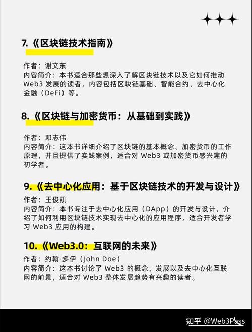 织网与听音,发卡平台订单通知Webhook的技术哲学与商业隐喻
