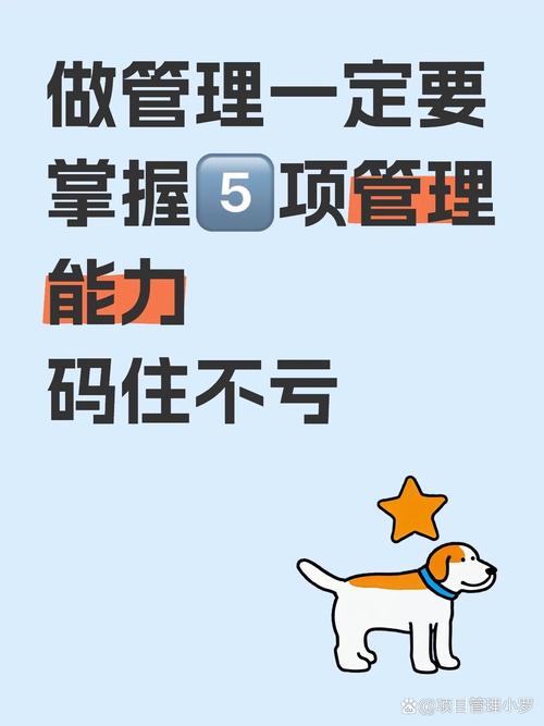 链动小铺,多管理员共治,是效率革命还是管理深渊?