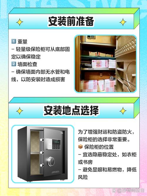链动小铺商户的数据保险箱,从备份到恢复的终极生存指南