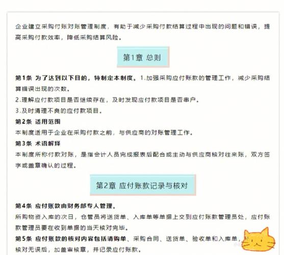 订单迷局,链动小铺的统计与结算为何对不上账?