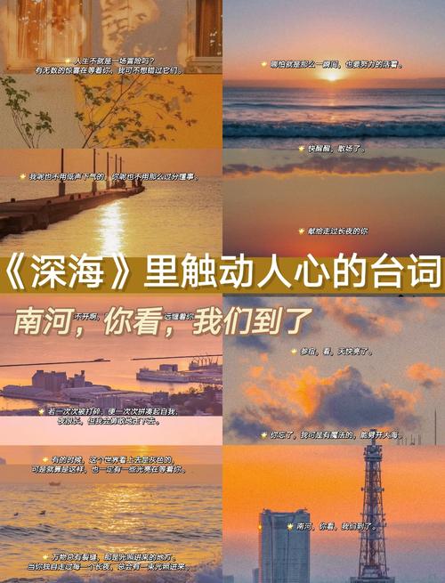 指尖方寸间,发卡网,那些被低估的星辰与大海