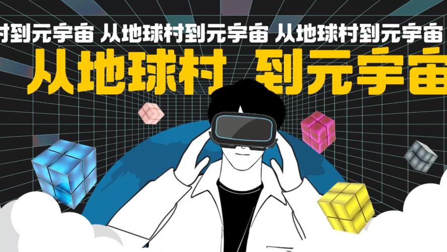 链动小铺,当邀请有礼成为数字时代的集体狂欢与社交炼金术