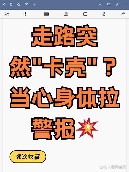 别等卡卖光了才拍大腿!手把手教你开启库存预警,让发卡网稳如老狗