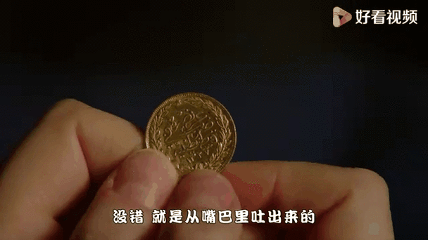 深夜的求救信号,当我的发卡宝宝学会了自动吐金币
