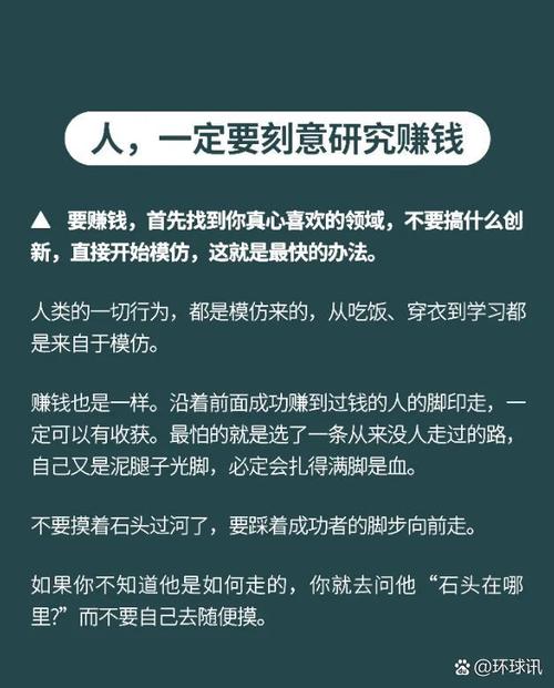 发卡网生死劫，流量如潮水，转化如滴漏？一套从漏斗到印钞机的终极改造指南