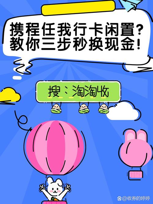 提现自由成奢望?链动小铺商户的血汗钱,为何卡在最后一公里?