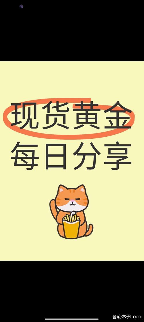 别只当甩手掌柜!链动小铺的购买记录,是你生意的藏宝图