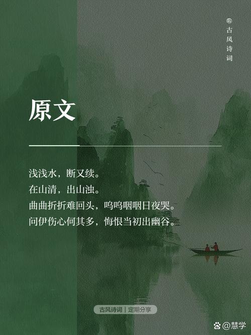 指尖滑过的流水,与发卡后台里沉默的订单山河