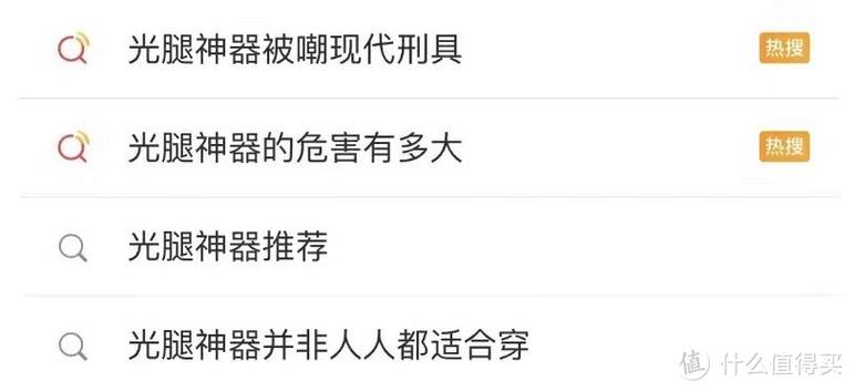 链动小铺,独立域名的美丽陷阱,还是品牌突围的最后尊严?