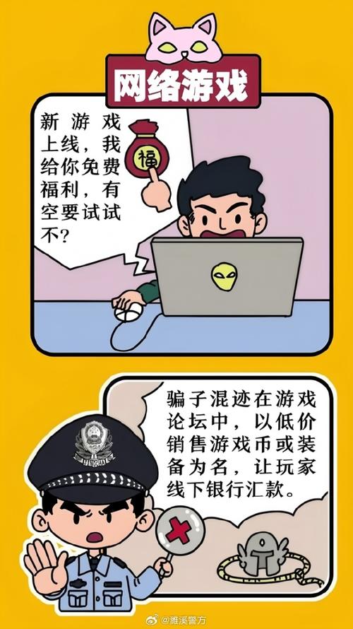链动小铺分账迷局,商户狂欢还是平台陷阱?