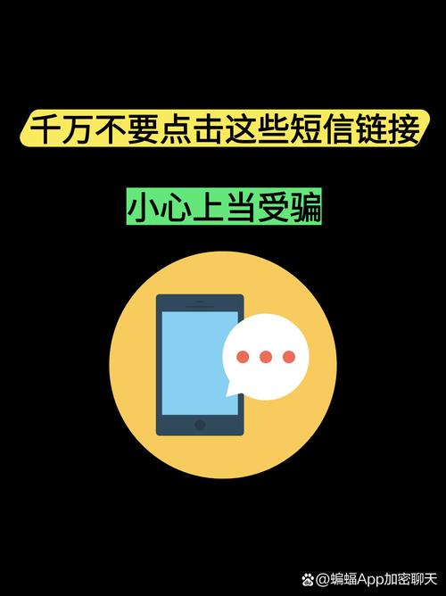 别让订单偷偷溜走！发卡网商户必看，一键开通短信通知，让生意更省心