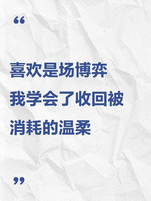 唤醒沉睡的订单，一场与消费者遗忘的温柔博弈