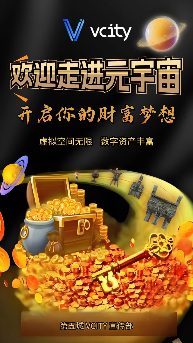 别让虚拟资产躺平睡觉!发卡网掘金指南,这三个赛道来钱最快!