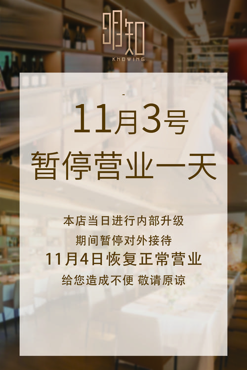 3秒定生死!你的店铺还在转圈圈?速效提速指南来了