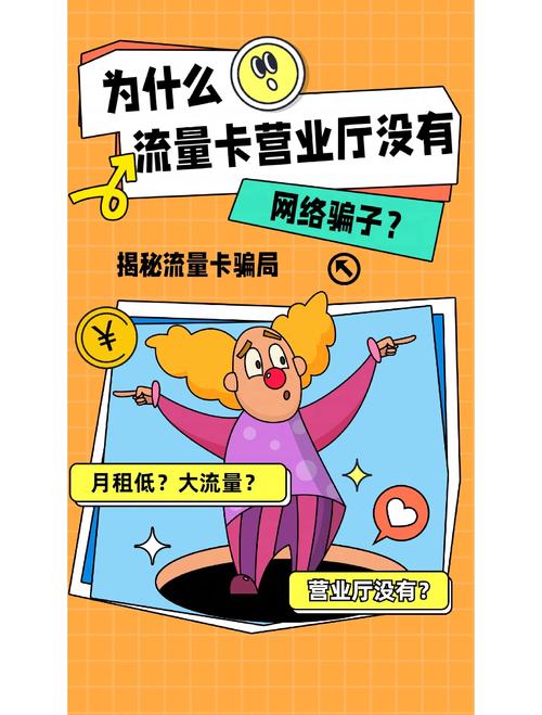 发卡网的生存密码,流量从哪里来,又该如何引进来?