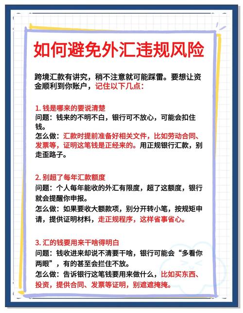 指尖轻点,财达四海,一个跨境卖家的发卡网自救指南