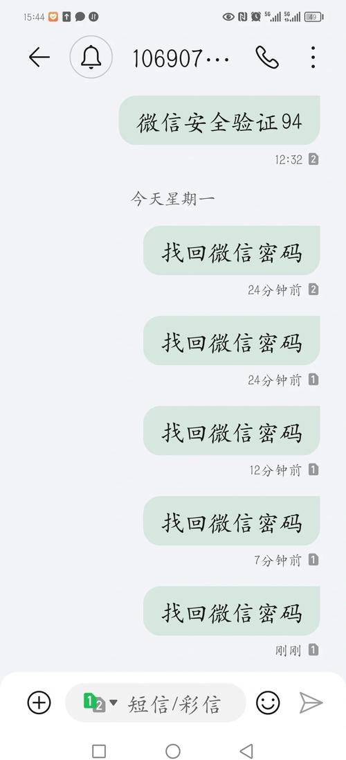 别慌!手把手教你用订单号找回你的宝贝卡密