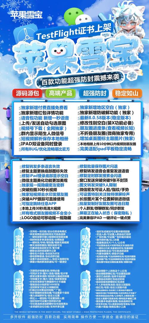 暗流窃密,发卡网卡密盗取背后的数字狩猎