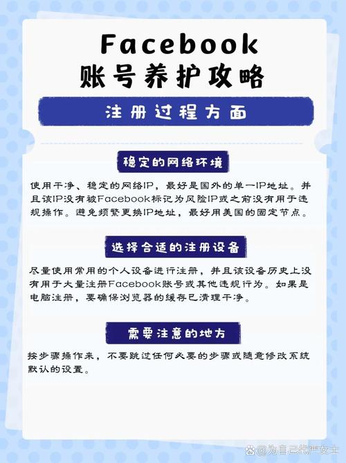 解锁高效运营,链动小铺批量上传卡密的进阶指南与避坑手册