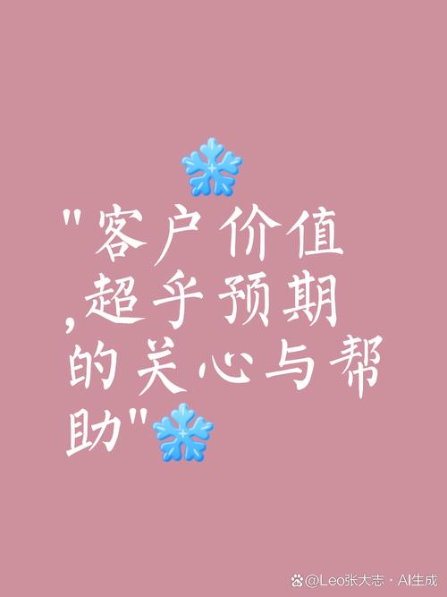 链动小铺结算中心,不止于算钱,更是增长与信任的引擎