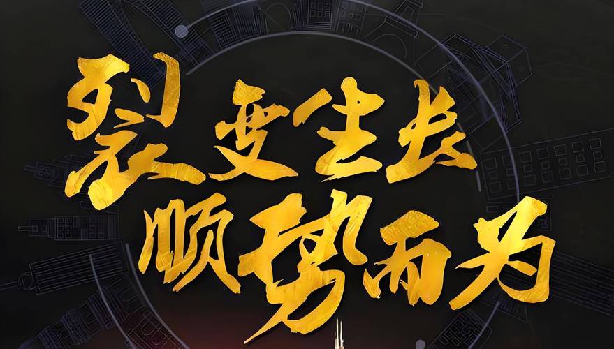 卡密上传总翻车?3招教你秒变链动小铺运营高手!