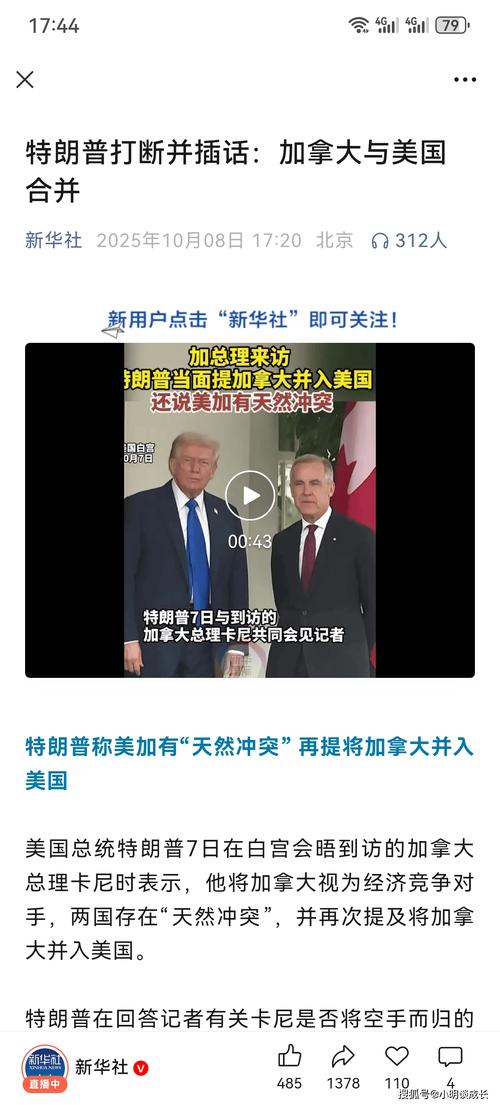 暗流与明账,搭建一个发卡网的成本迷局