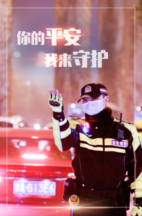 守护你的小店,一场与隐形盗贼的智慧攻防战