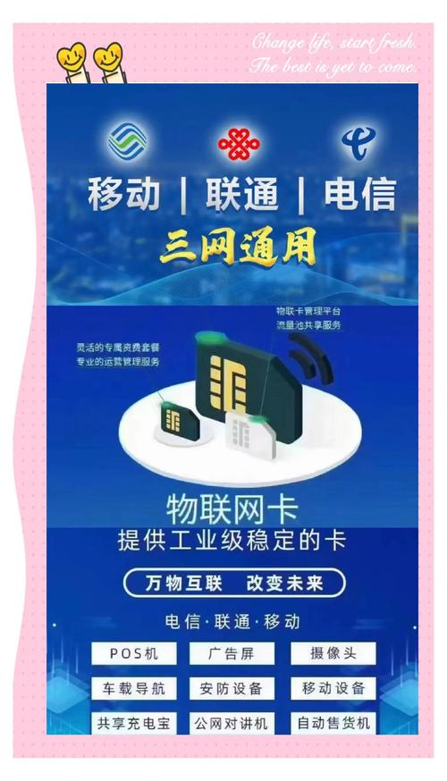 不只是卡与码的搬运工,深度解析发卡网如何成为游戏虚拟商品的流通枢纽