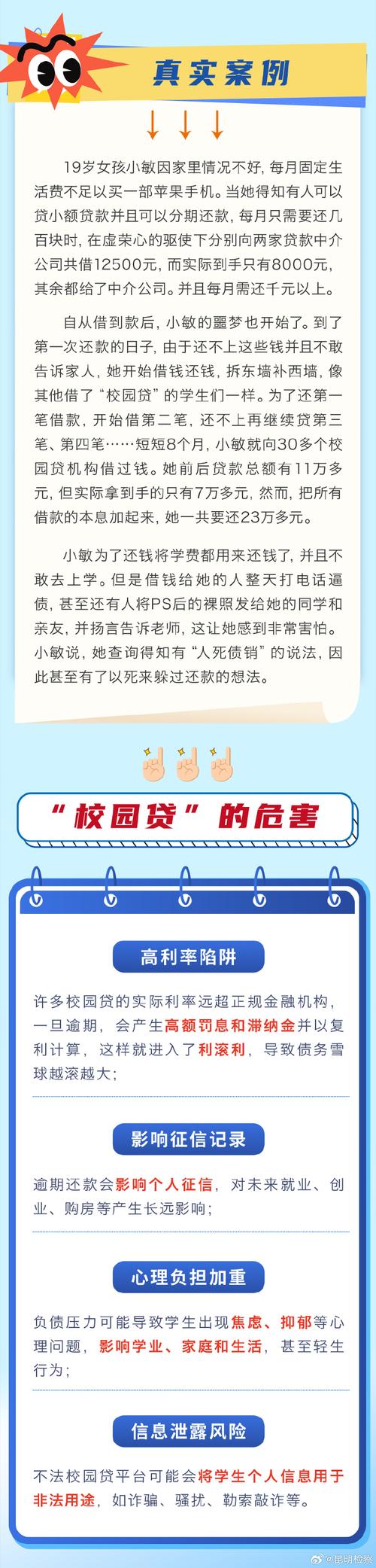 发卡网,数字时代的路边摊,是副业蓝海还是法律雷区?