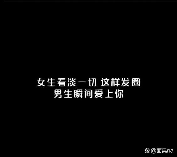 从刷屏到屏蔽,链动小铺为何让我们又爱又恨?深夜刷到的治愈与焦虑