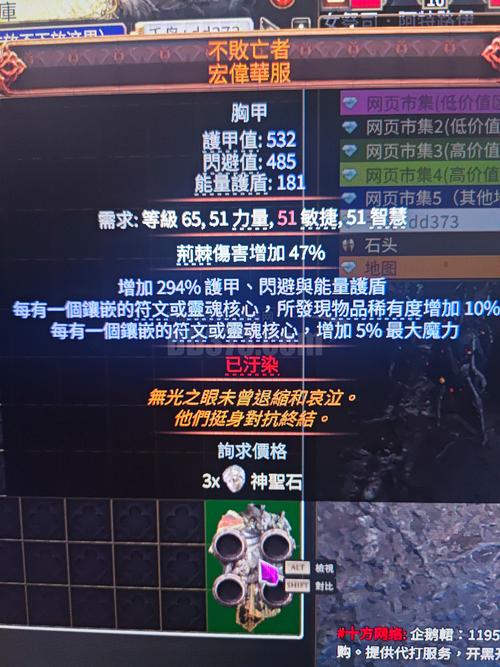 暗流与黄金,深度解码发卡网支付通道的生存游戏