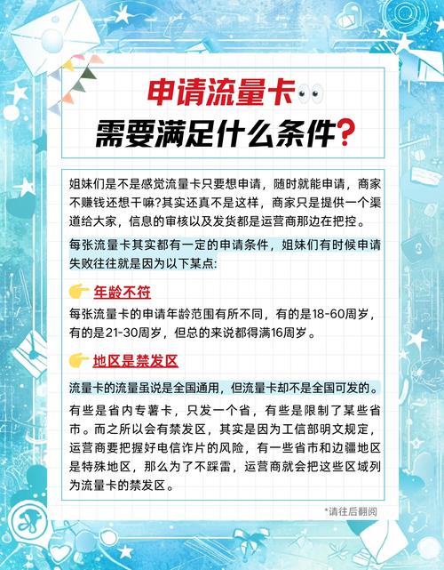 藏在暗处的流量密码,发卡网如何不动声色地吸引买家?