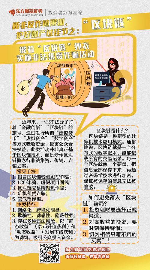 发卡网的心脏,深度解析支付渠道接入的江湖与门道