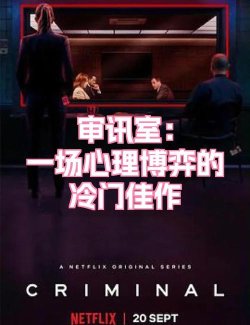 暗流中的定价术,发卡网虚拟商品如何成为数字时代的心理博弈场?