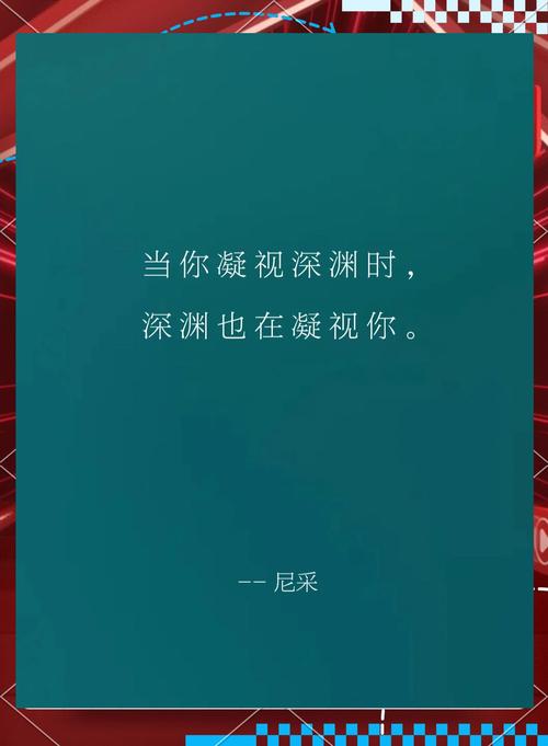 指尖的潘多拉,当卡密在数字深渊低语